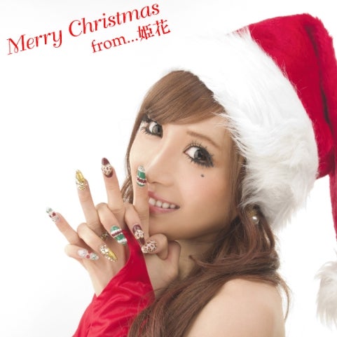 人気ブロガーモデル、クリスマスソングで歌手デビュー