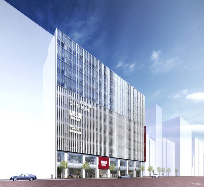 日本初 Muji Hotel Ginza 世界旗艦店 無印良品 銀座 開業日決定 女子旅プレス