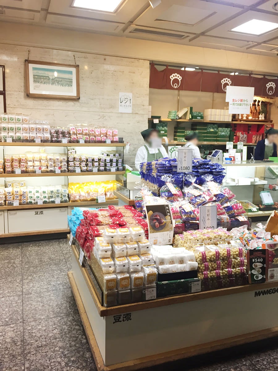 豆源 麻布十番本店 店内