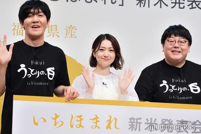 山本浩司、大島優子、関太(C)モデルプレス