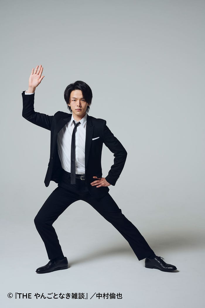 中村倫也(提供写真)