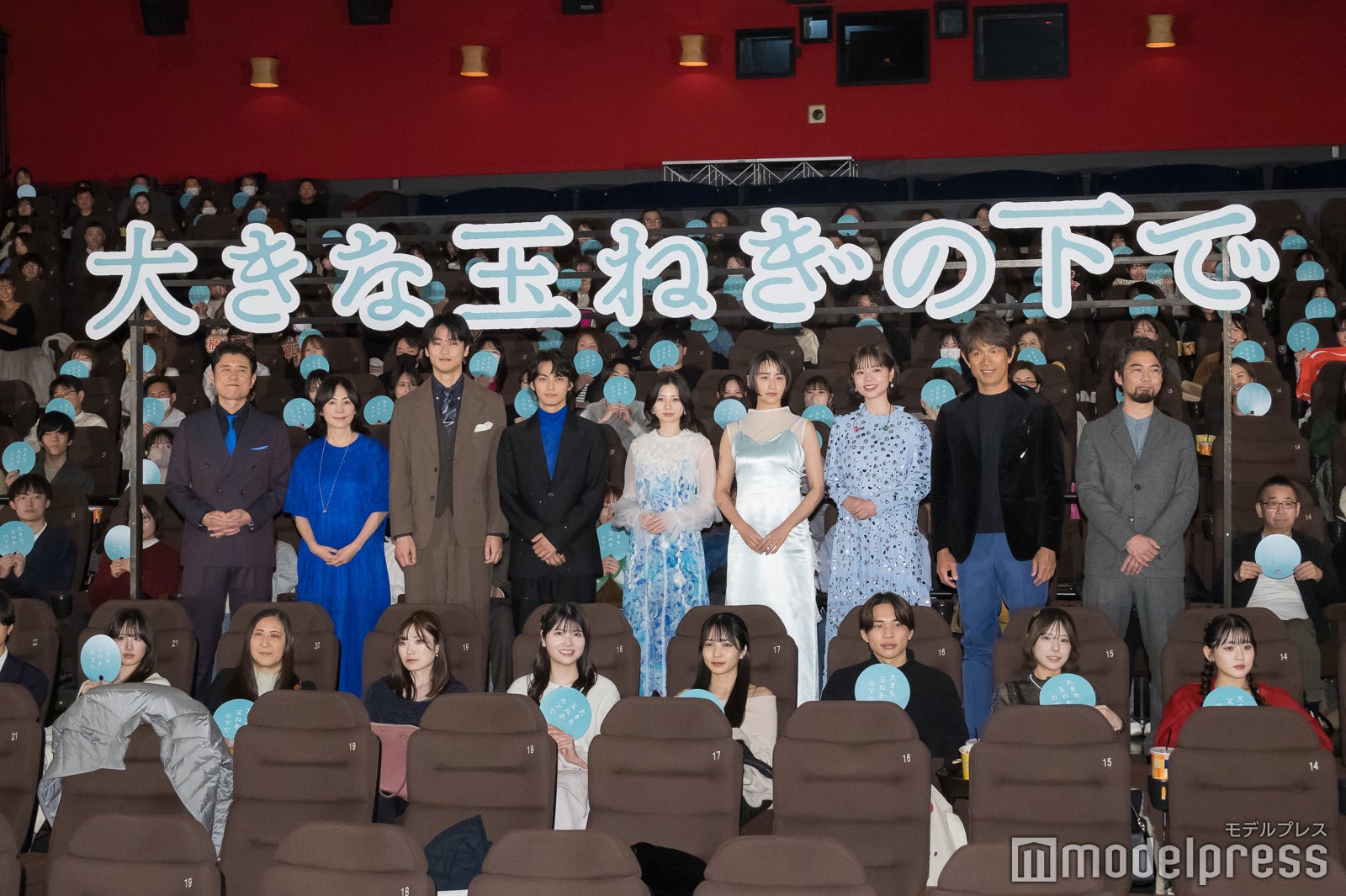 （左から）原田泰造、西田尚美、中川大輔、神尾楓珠、桜田ひより、山本美月、asmi、江口洋介、草野翔吾監督（C）モデルプレス