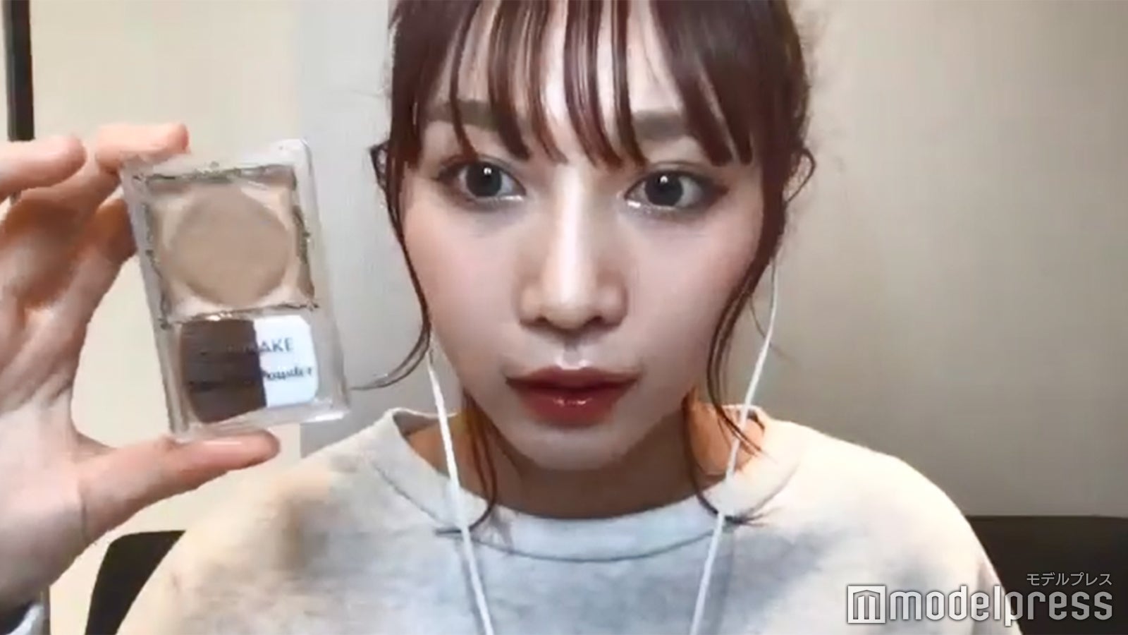 古川優香（C）モデルプレス