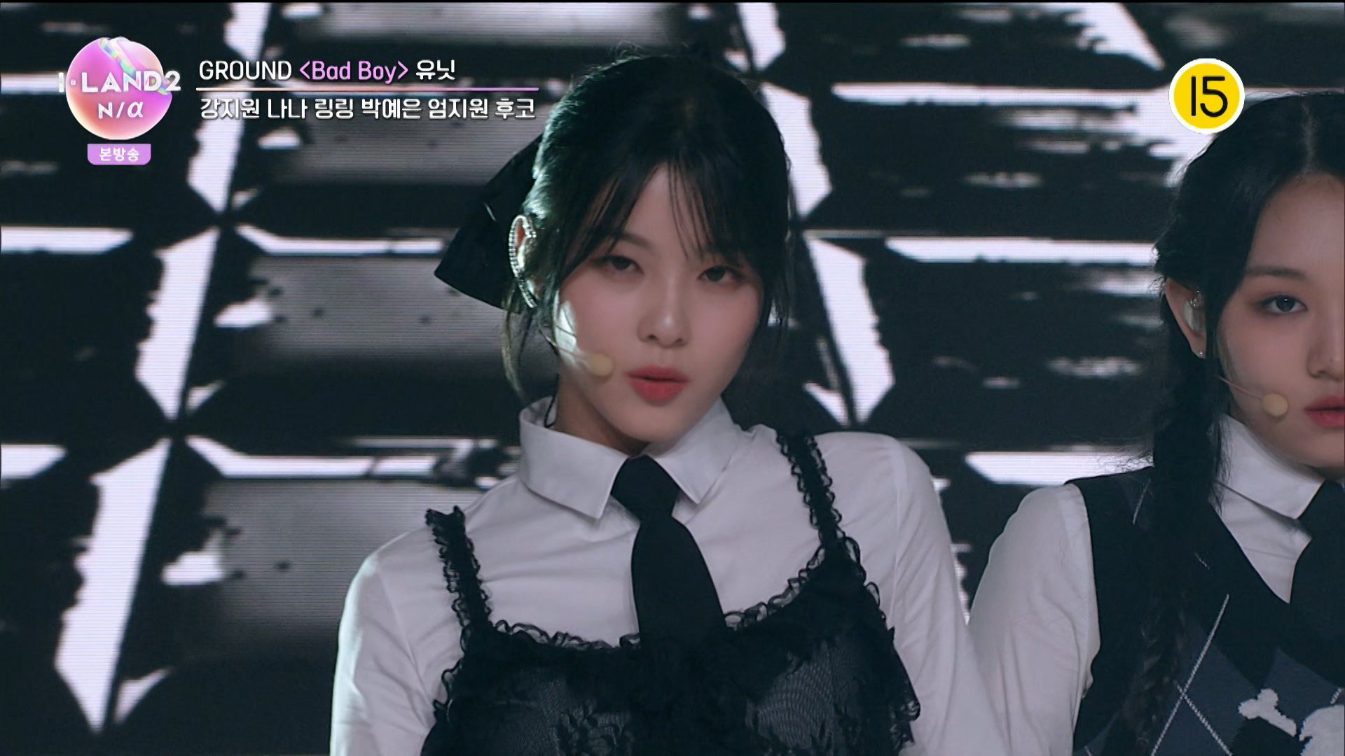 フコ「I-LAND2：N／a」第3話より（C） CJ ENM Co., Ltd, All Rights Reserved