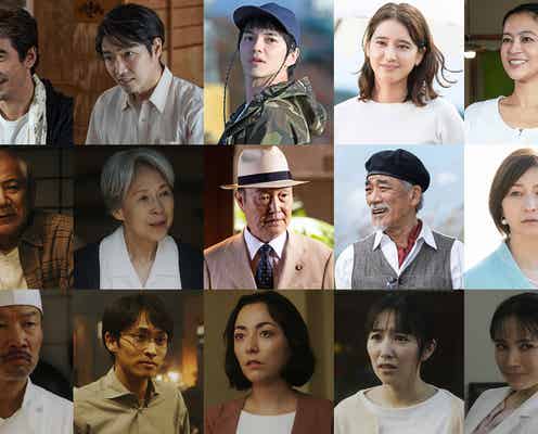広末涼子・伊藤英明・林遣都ら「グレースの履歴」新たな出演者15人発表 メインビジュアル解禁
