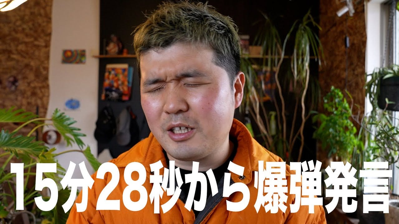 へずまりゅう出演で批判殺到の街録ch 誹謗中傷に 意味がわからない と苦言 モデルプレス