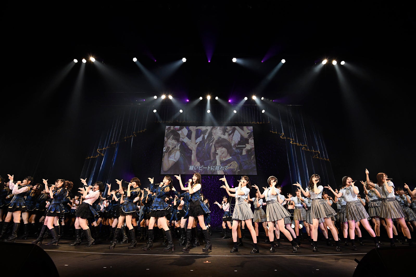 「AKB48グループ 感謝祭～ランク外コンサート～」（C）AKS