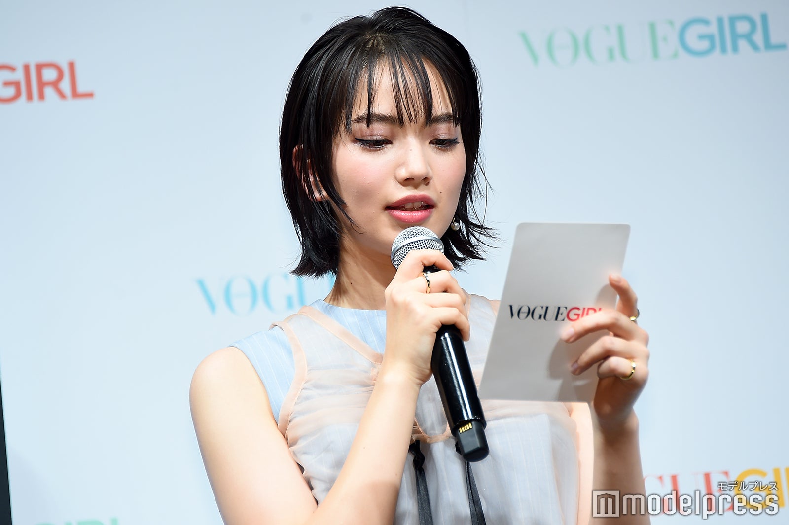 小松菜奈（C）モデルプレス