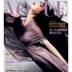 Cocomi「VOGUE JAPAN 」2020年5月号 Photo：Luigi & Iango （C） 2020 Condé Nast Japan. All rights reserved.