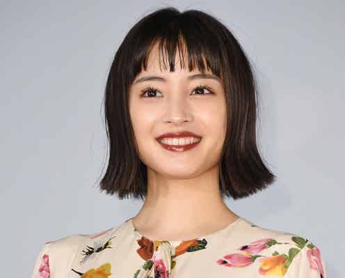 広瀬すず、高校卒業を報告 直筆メッセージに反響
