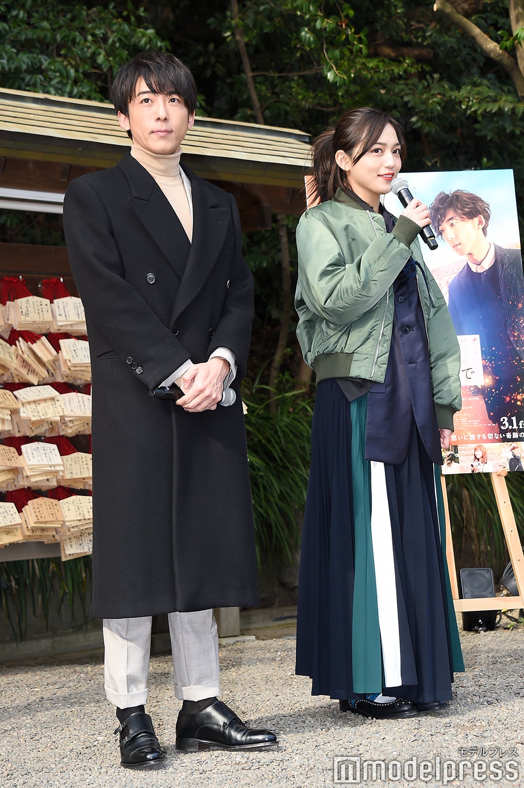 高橋一生、川口春奈 （C）モデルプレス