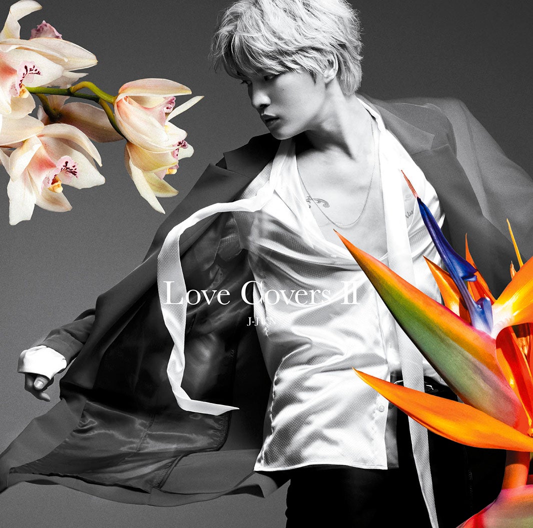 ジェジュン カバーアルバム第二弾「Love Covers Ⅱ」ジャケ写