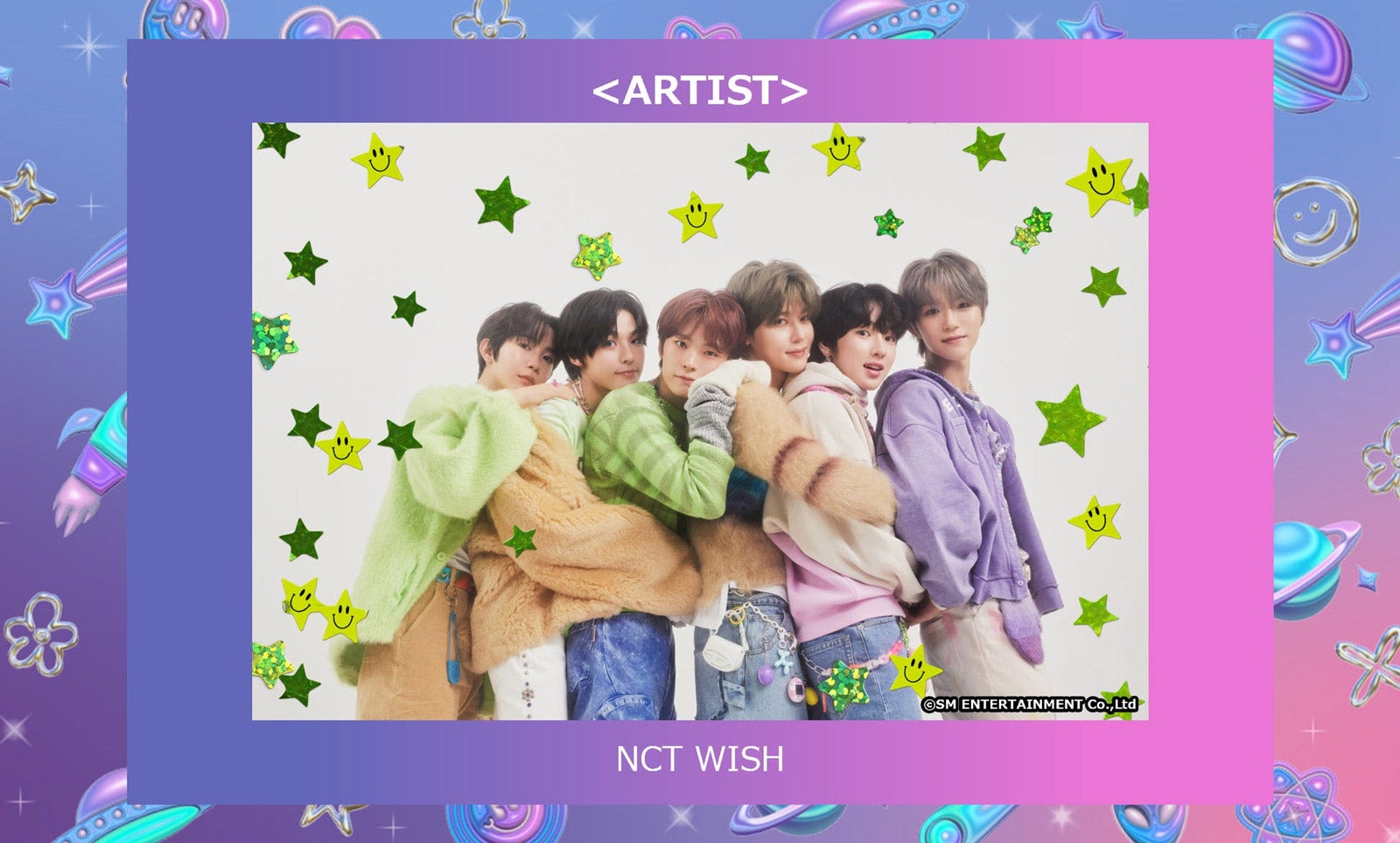 NCT WISH「GirlsAward 2024 S／S」出演決定 大型ファッションイベント初登場