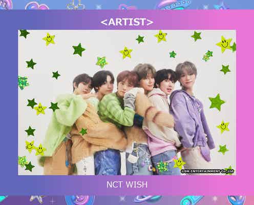 NCT WISH「GirlsAward 2024 S/S」出演決定 大型ファッションイベント初登場