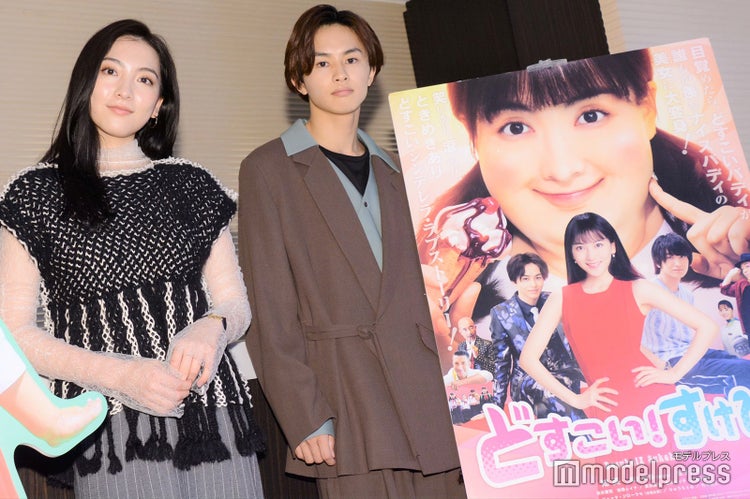 画像16 知英 草川拓弥にオイルマッサージ 美脚でビックリしました どすこい すけひら モデルプレス 画像16 知英 草川拓弥にオイルマッサージ 美脚でビックリしました どすこい すけひら モデルプレス