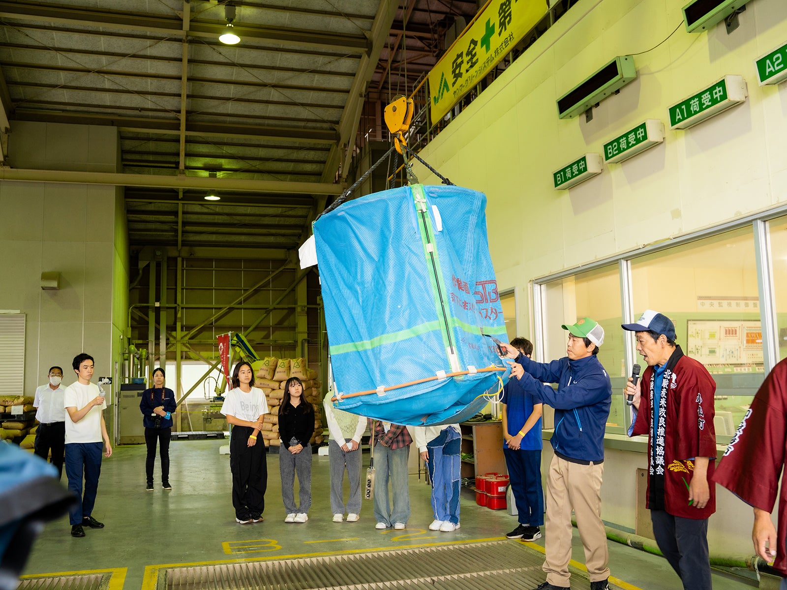 「GOTEMBA MIRAI PROJECT 2024 powered by TGC」（C）GOTEMBA MIRAI PROJECT 2024 powered by TGC