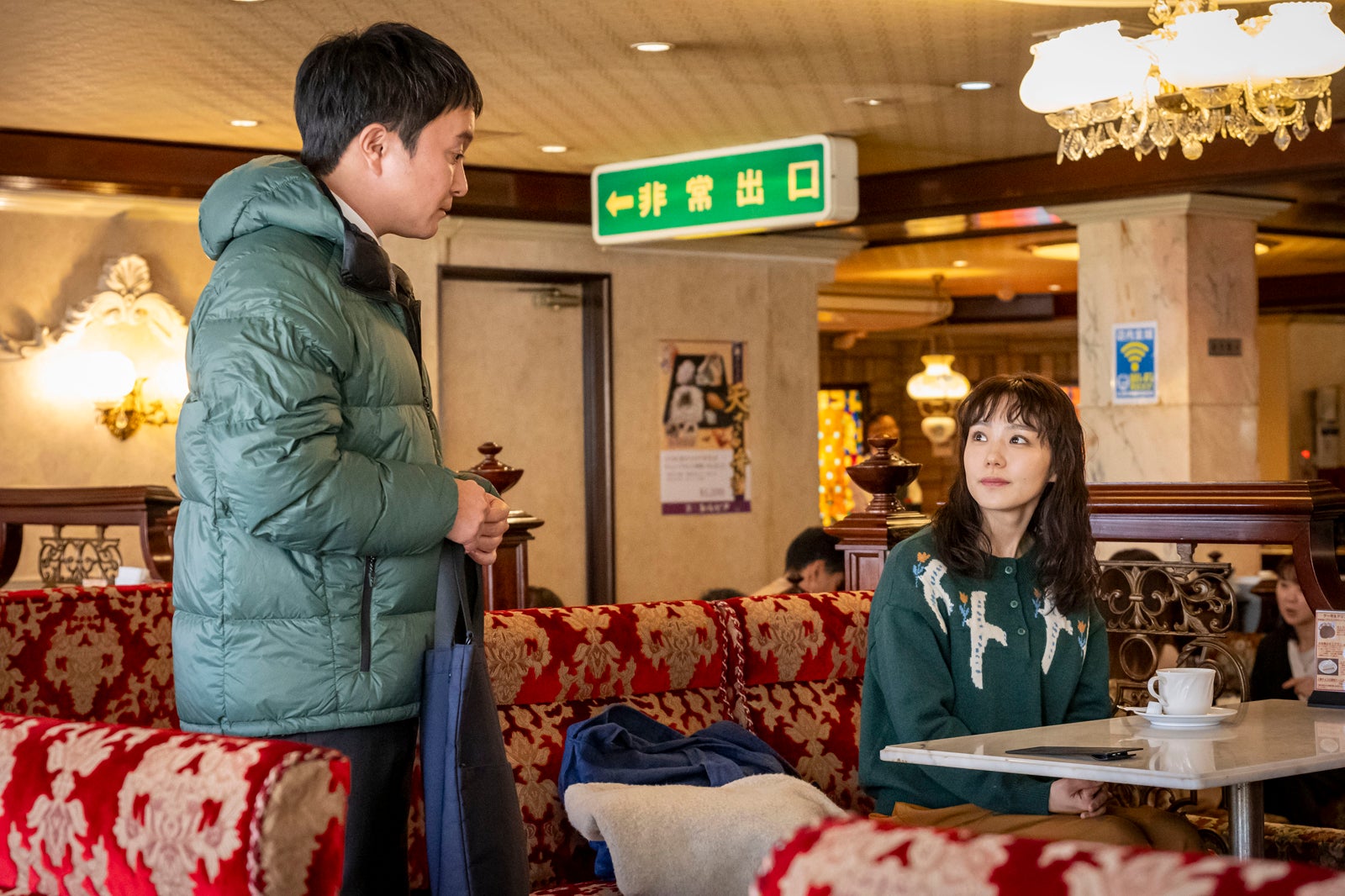 濱田岳、奈緒（C）カンテレ