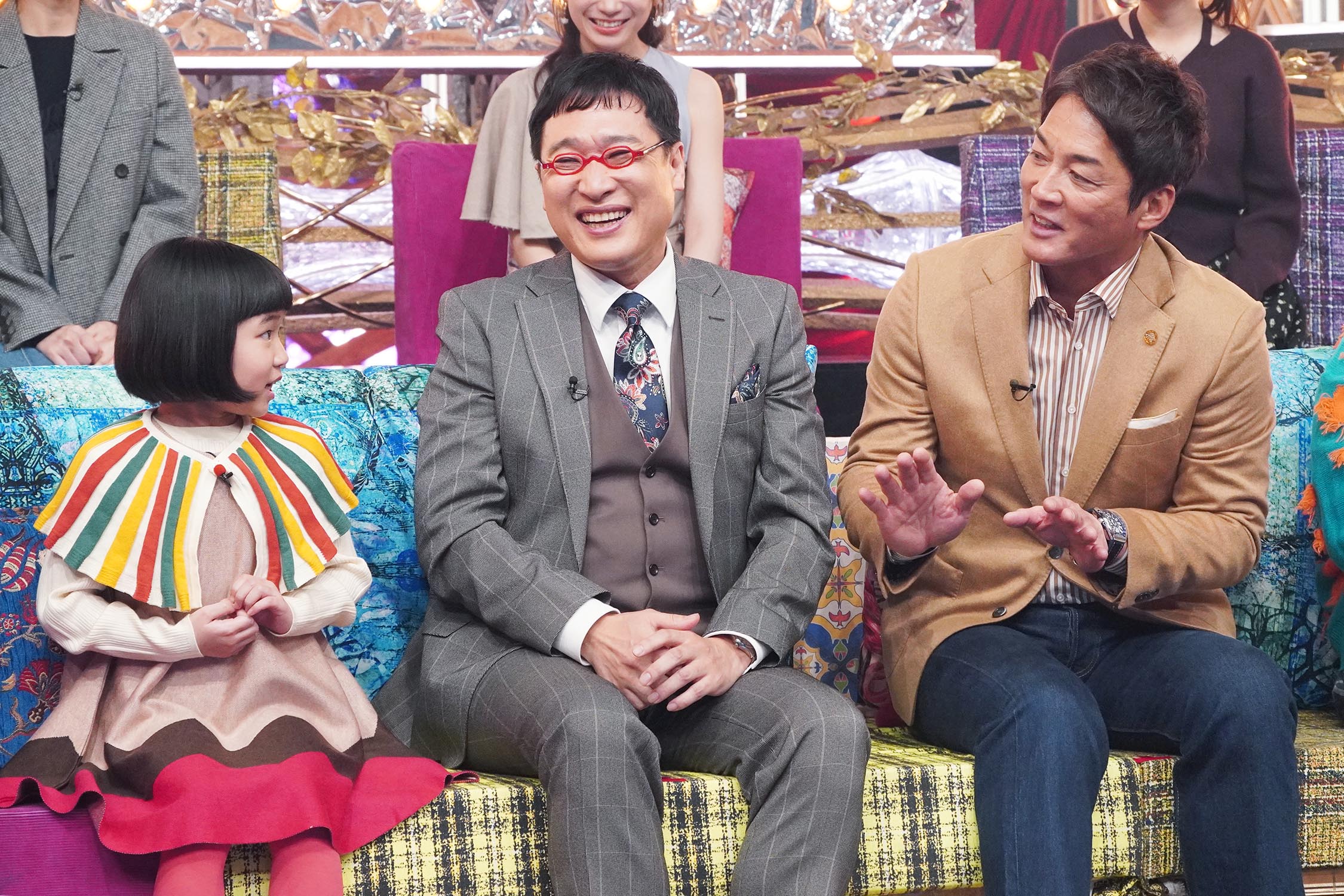 永尾柚乃、山里亮太、長嶋一茂（C）テレビ東京