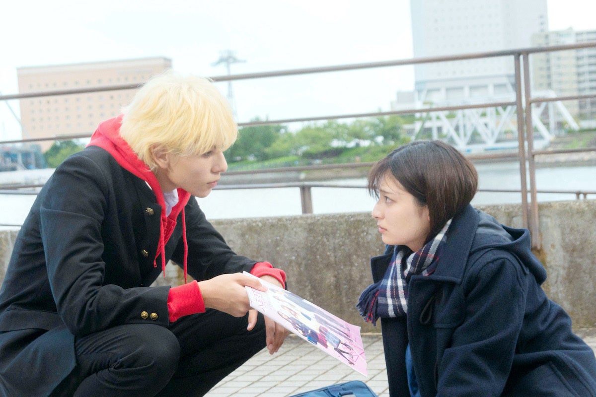 学ラン姿のラウールにきゅん ハニーレモンソーダ 場面写真 モデルプレス