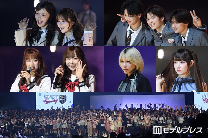 【学生ランウェイ】名古屋で初開催 「今日好き」歴代メンバー・きゅるりんってしてみてら総勢70人が登場 初の“名古屋選抜モデル”も決定