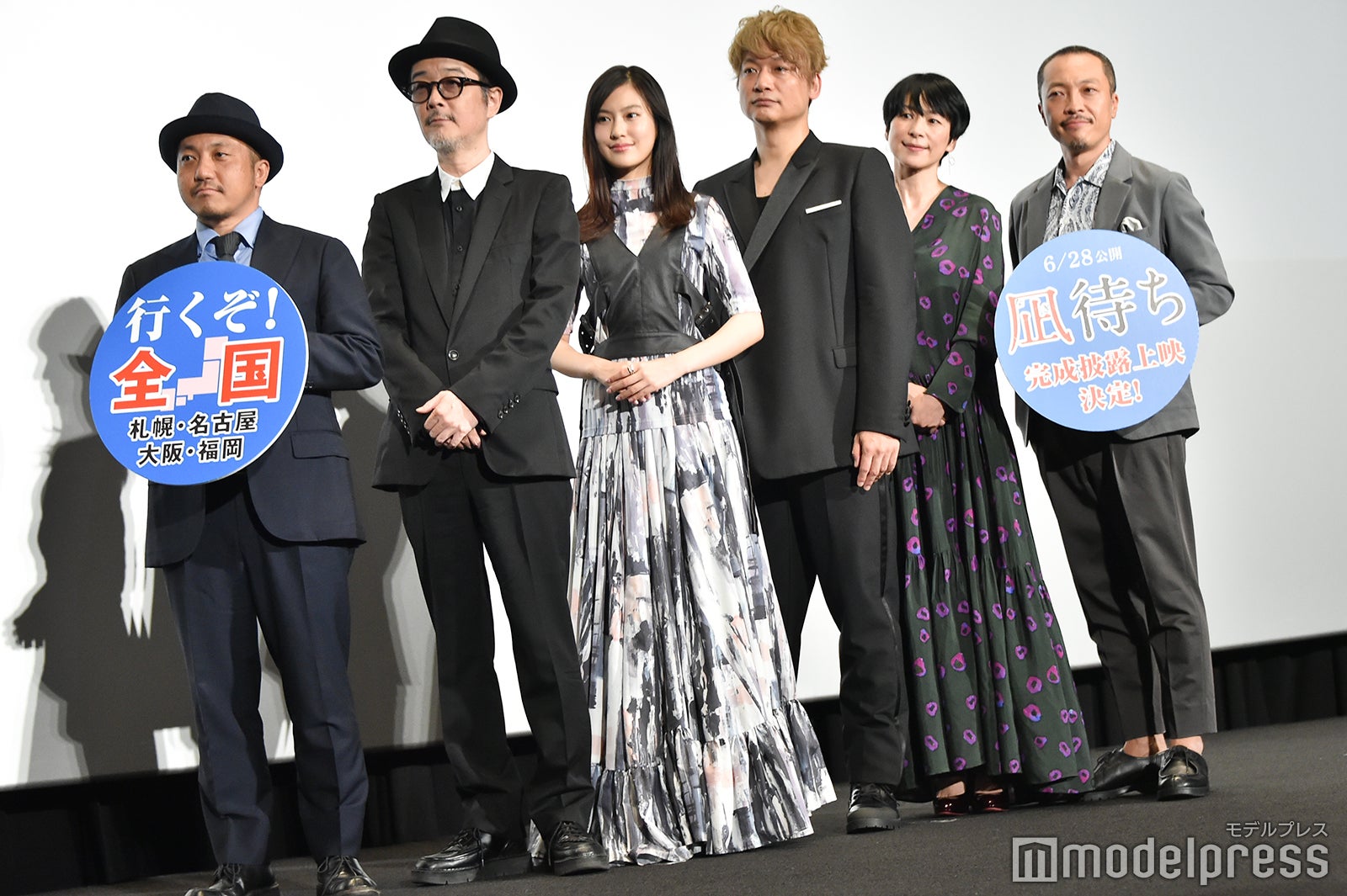 白石和彌監督、リリー・フランキー、恒松祐里、香取慎吾、西田尚美、音尾琢真 （C）モデルプレス