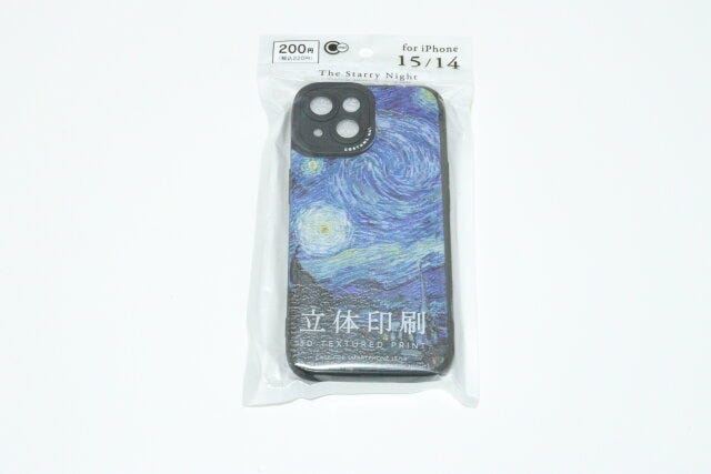ダイソーのiP15/14用ケース　立体印刷　星月夜のパッケージ