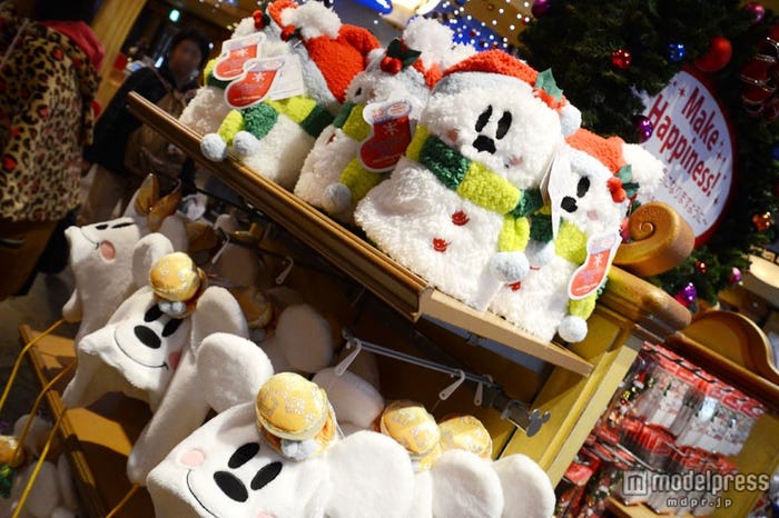 「Make Happiness」ブランケット、ファンキャップなどの防寒グッズ