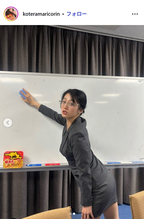 小寺真理 Instagramより