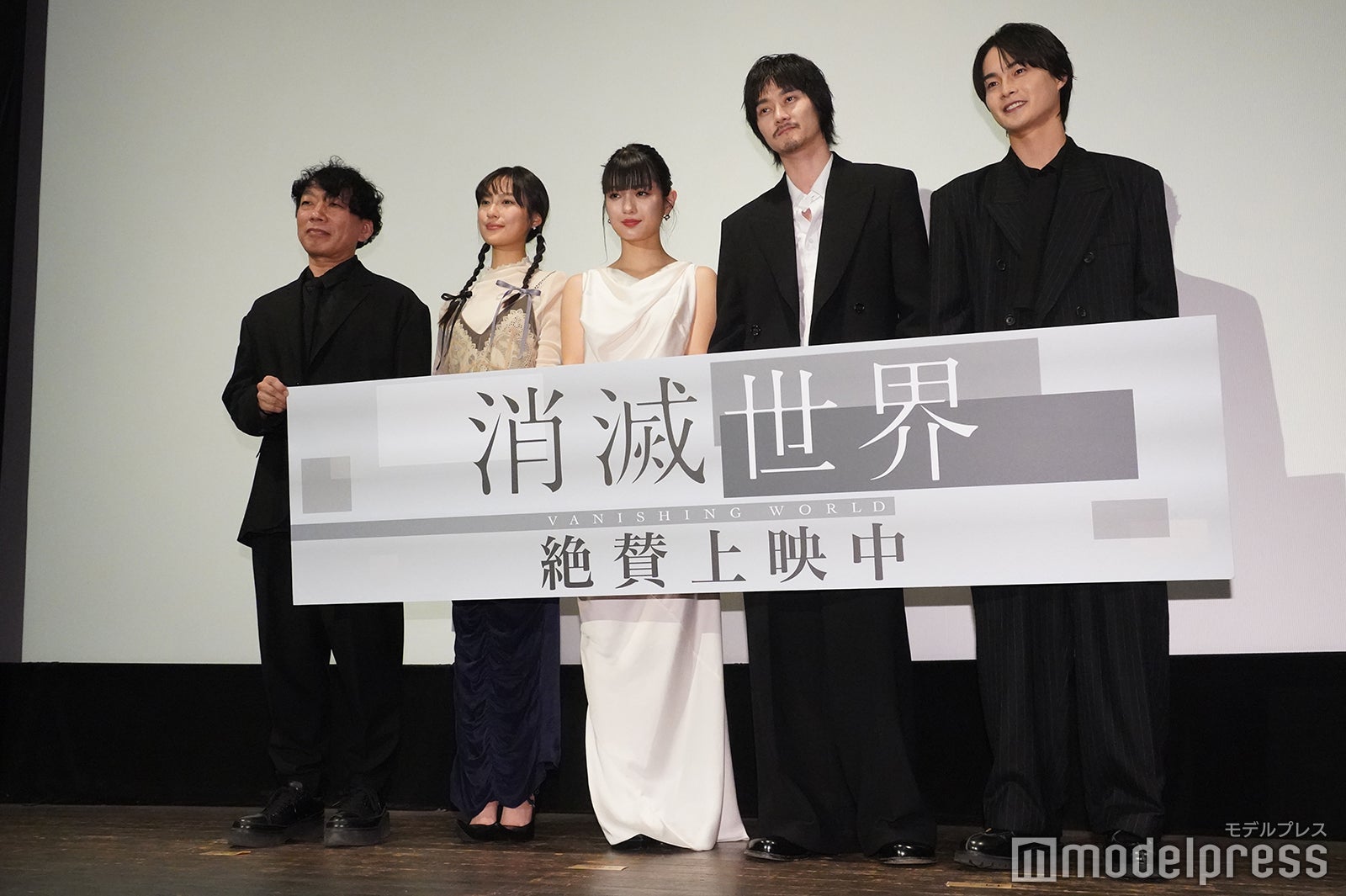 （左から）川村誠監督、恒松祐里、蒔田彩珠、栁俊太郎、結木滉星（C）モデルプレス