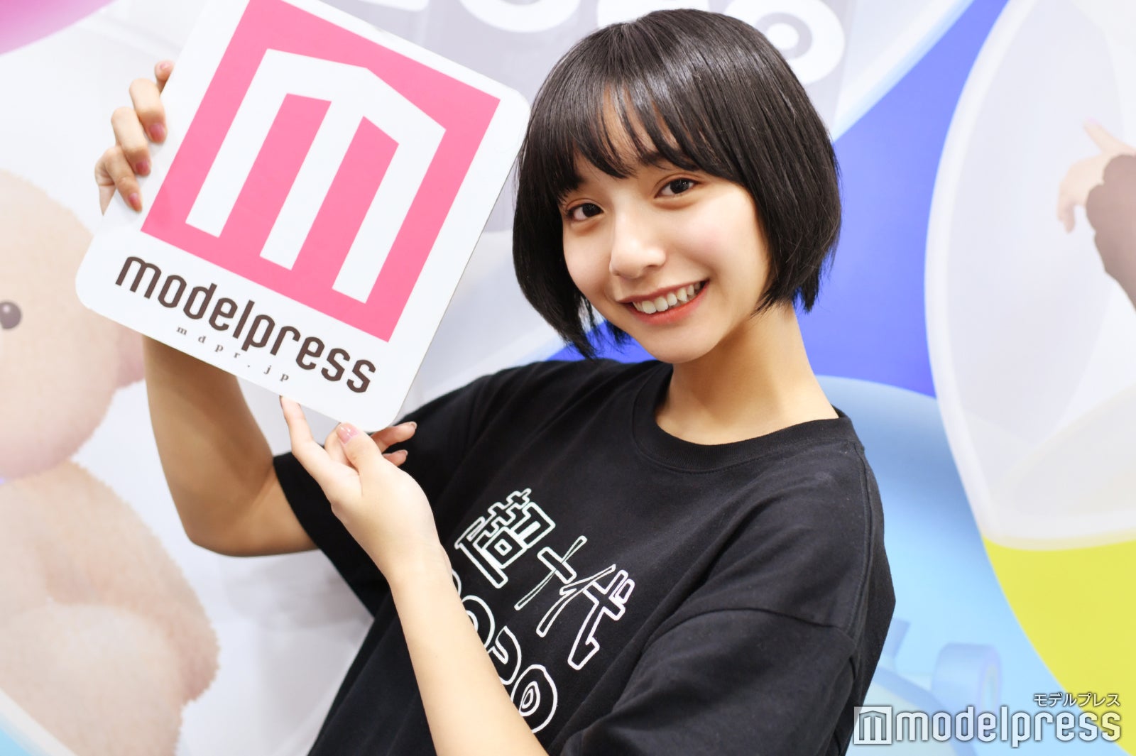 山之内すず 直筆サイン入りチェキ Amazon.co.jp: 山之内すず 直筆サイン入りチェキ : おもちゃ