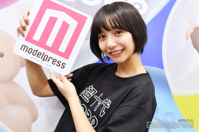 山之内すず (C)モデルプレス