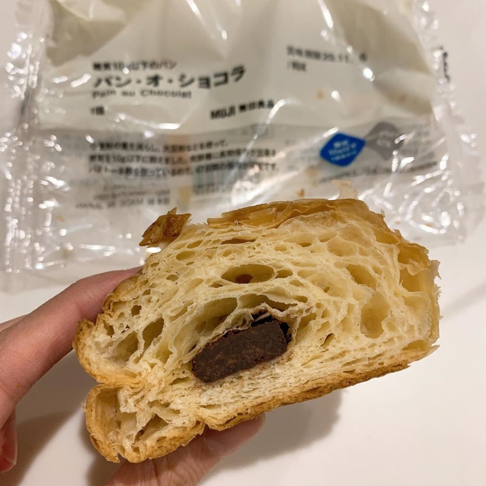 無印良品のパンオショコラ