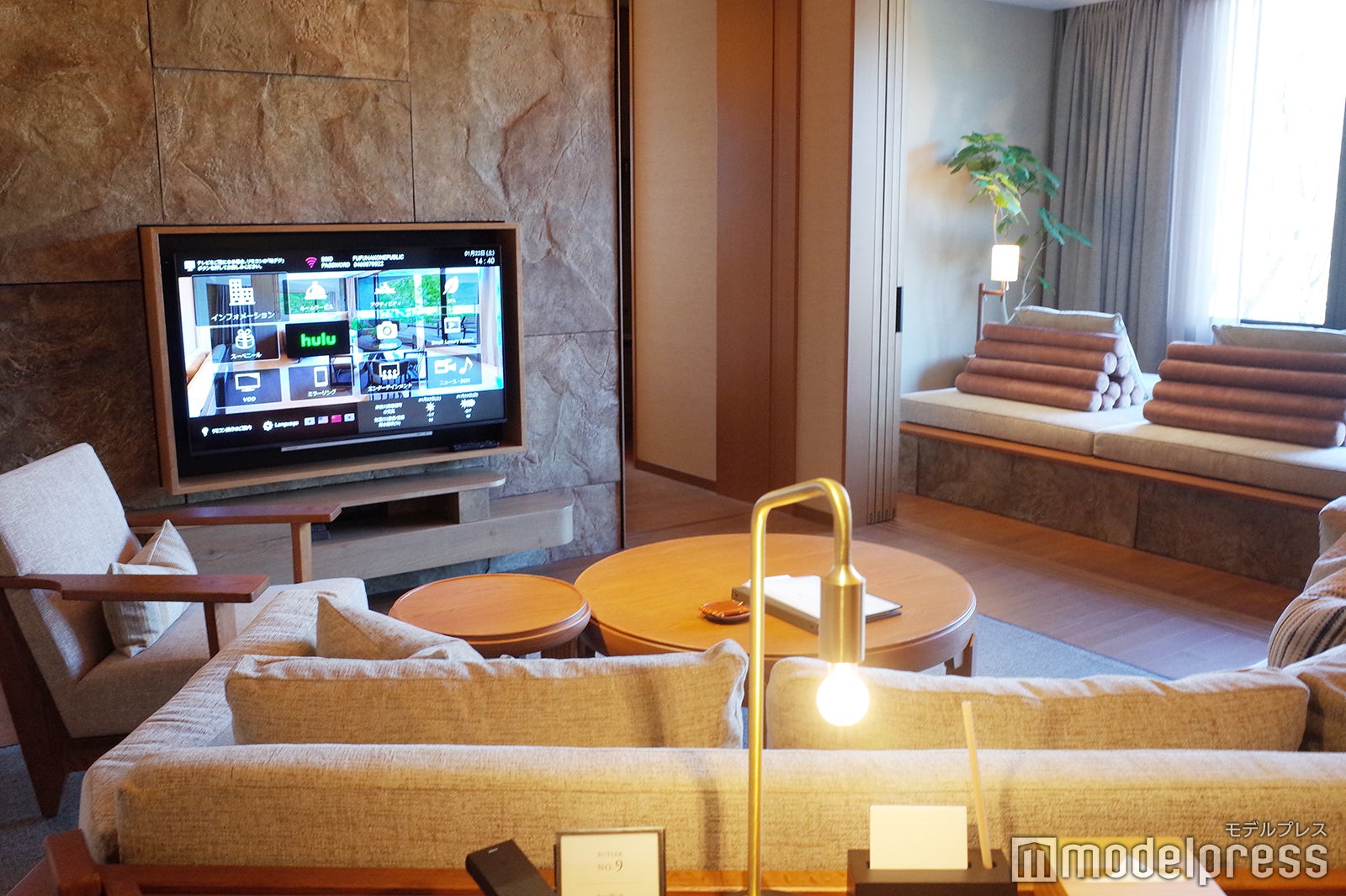 ふふ 箱根（C）モデルプレス