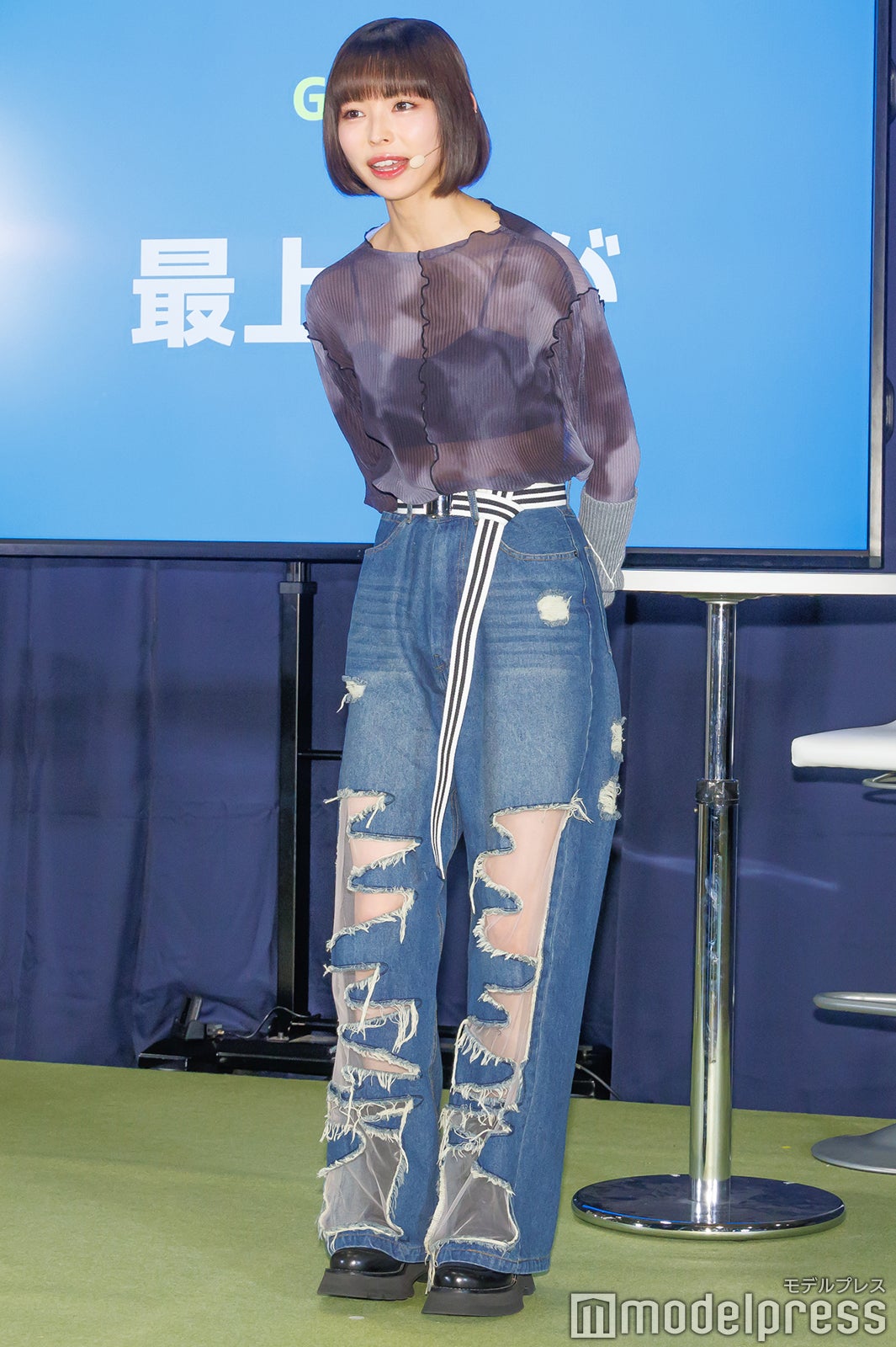 最上もが（C）モデルプレス