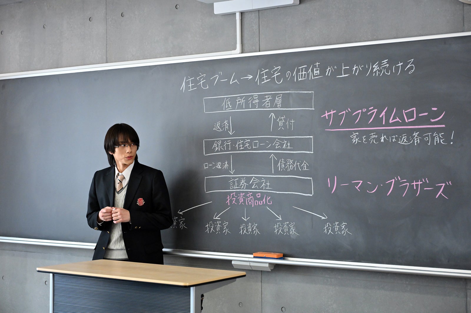 山下幸輝「御上先生」第5話（C）TBS