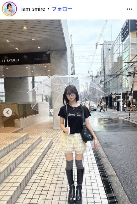 表すみれInstagramより