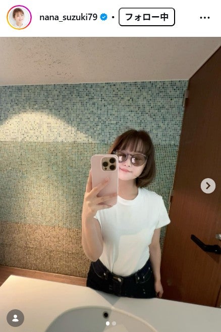 鈴木奈々Instagramより