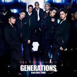 GENERATIONS from EXILE TRIBE「BIG CITY RODEO」（10月25日リリース）／（提供写真）