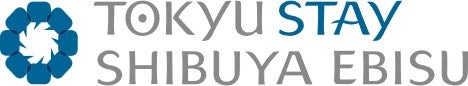 東急ステイ渋谷 恵比寿／提供画像