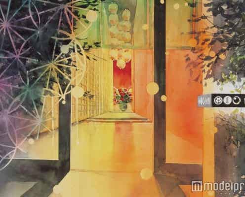 「星のや東京」開業日決定 レストラン&スパも完備