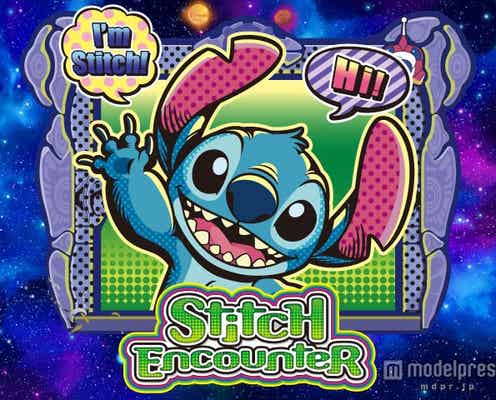 ディズニー、「スティッチ」新アトラクション 誰よりも早く体験