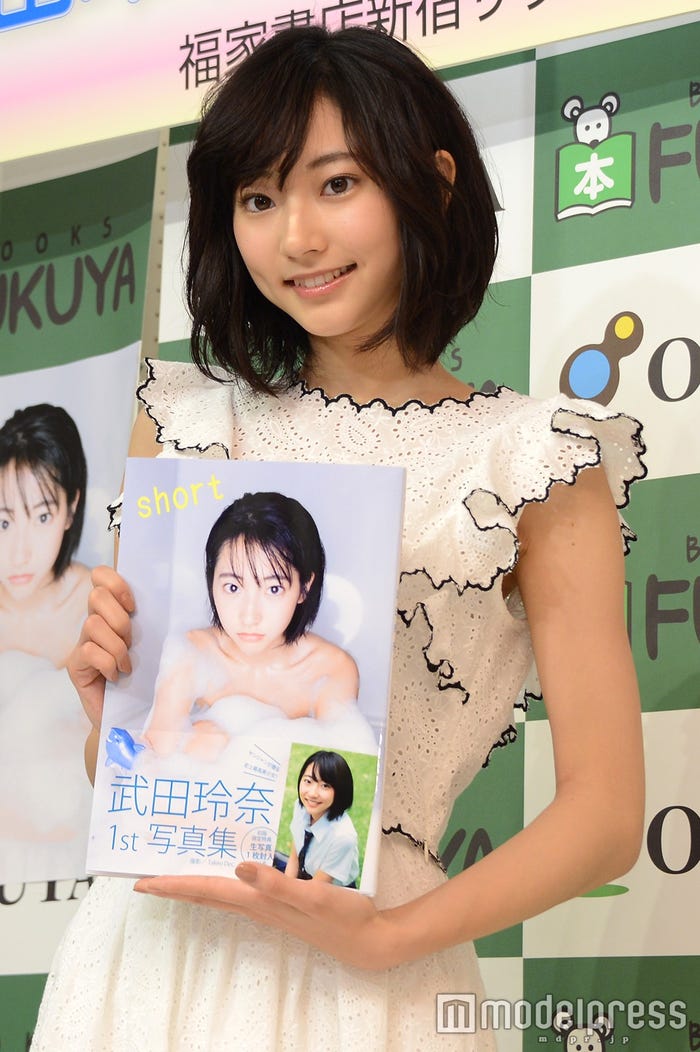 武田玲奈(C)モデルプレス
