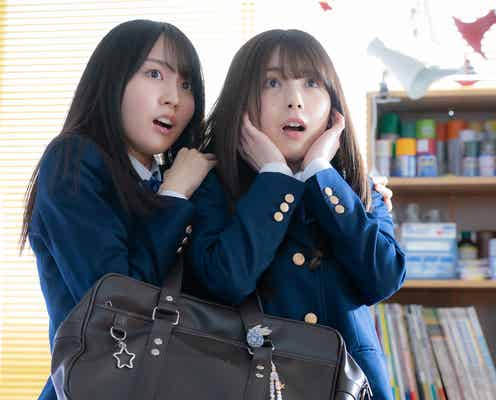 乃木坂46賀喜遥香&筒井あやめ“通じ合う”2人の関係性 制服撮影への本音も【「量産型ルカ」インタビュー】
