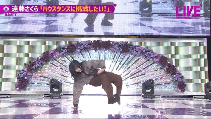 遠藤さくら/乃木坂46YouTubeチャンネル「乃木坂配信中」乃木坂46時間TVより