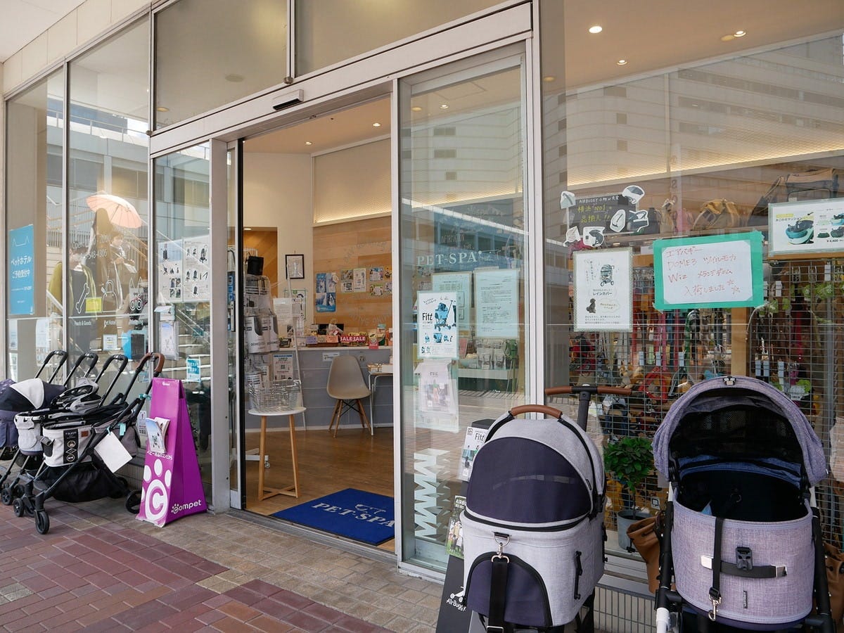 2F「PET-SPA（ペットスパ）」入口