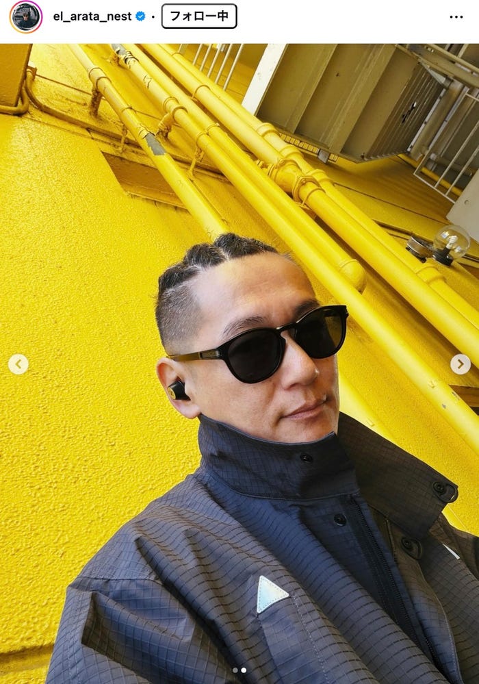 井浦新Instagramより