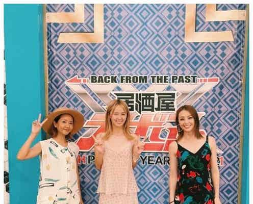 Dream Ami、久々のメンバー集合写真公開「3人揃った姿嬉しい」と反響