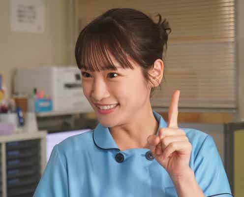 <となりのナースエイド 第1話>澪(川栄李奈)、配属初日からドン引きされる 怒濤の病院ライフエンターテインメント開幕