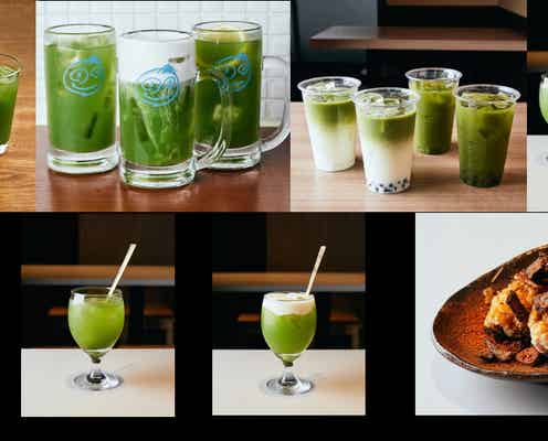 「抹茶ハイフェスティバル 2019 IN 渋谷」初開催、出店店舗&メニュー決定