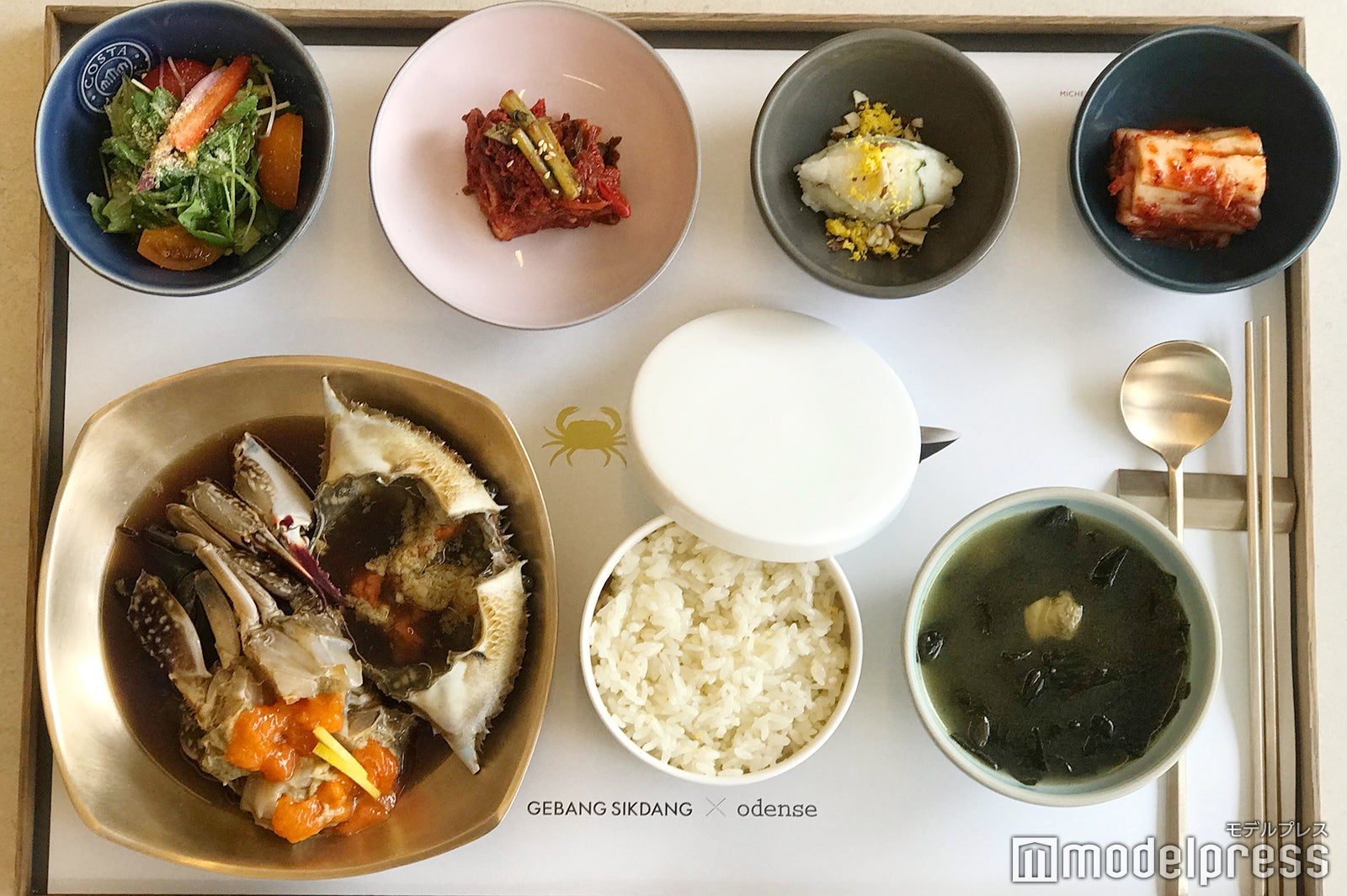 ケバンシッタン（C）モデルプレス